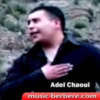 Adel Chaoui