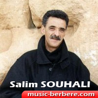 Salim Souhali