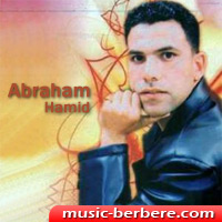 Abraham Hamid