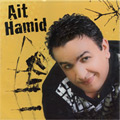 Ait Hamid - musique KABYLE