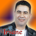 Ali Irsane - musique KABYLE