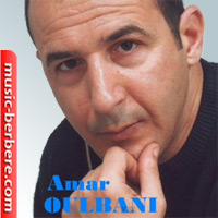 Amar Oulbani