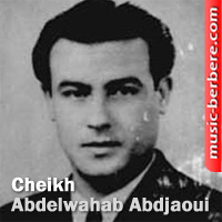 Cheikh Abdelwahab Abdjaoui