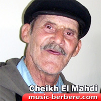 Cheikh El Mahdi