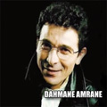 Musique kabyle : Dahmane Amrane - musique  