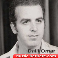 Dalil Omar