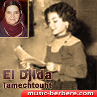 El Djida Tamechtouht