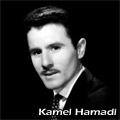 Kamel Hamadi - musique KABYLE