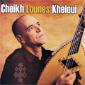 Musique kabyle : Kheloui Lounes - musique  