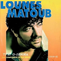Tiɣri g-gemma - Matoub Lounes