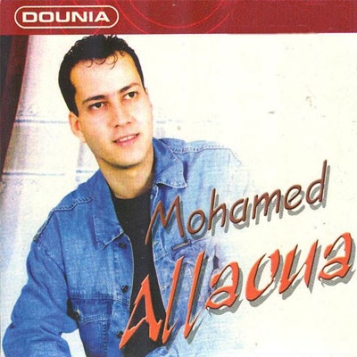 album mohamed allaoua 2008