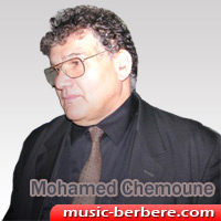 Mohamed Chemoune