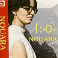 Nouara - musique KABYLE