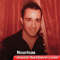 Nourinas