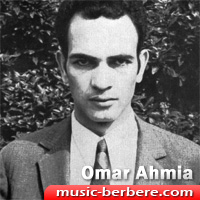 Omar Ahmia