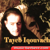 Tayeb Iqouvach