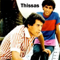 Thissas - musique KABYLE