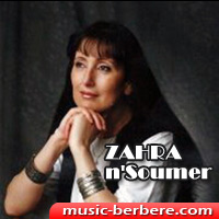 Zahra N'soumer