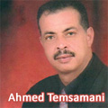 Ahmed Temsamani - musique RIFAIN