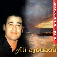 Ali Ajouaou