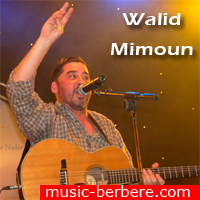 Walid Mimoun