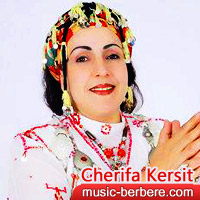 Cherifa Kersit