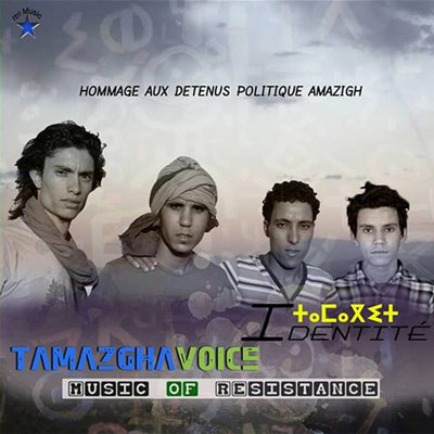 Tamazgha Voice