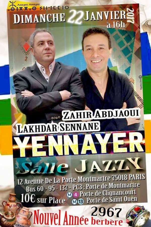 Lakhdar Sennane et Zahir Abdjaoui en concert à Paris