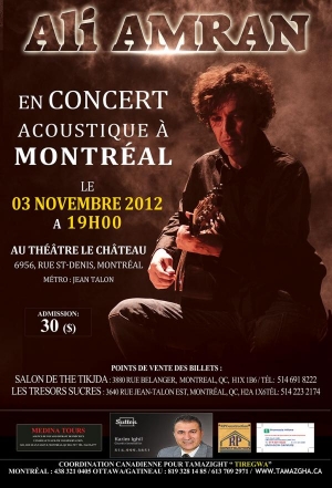 Ali Amran en concert acoustique à Montréal