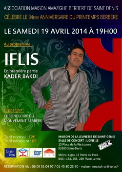 Iflis en concert Ã  Saint-Denis pour le 34Ã¨me anniversaire du printemps berbÃ¨re