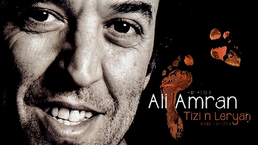 Ali Amran : Son nouvel Album - Tizi n leryaḥ 