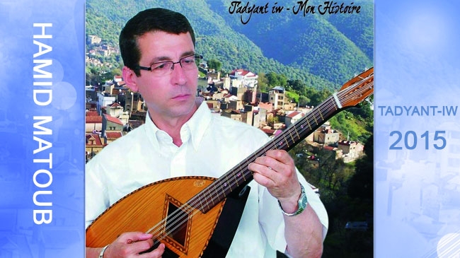 Hamid Matoub - Tadyant-iw - Nouvel Album 2015