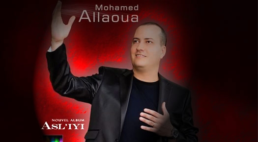 Mohamed Allaoua : Nouvel album Asl'iyi - 2011