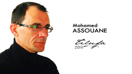 Mohamed ASSOUANE : Tilufa - Nouvel album 2014