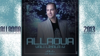 Allaoua : Wali Liḥala-w son nouvel album 2013